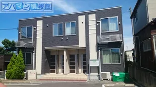 はまなすの画像