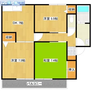 メゾンディアス【2階】の間取り