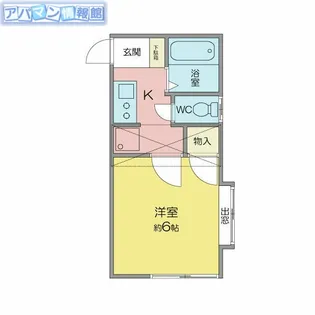 シーサイドヒルズ真砂【202号室】の間取り