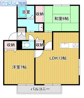 カーサラフィーネ【2階】の間取り