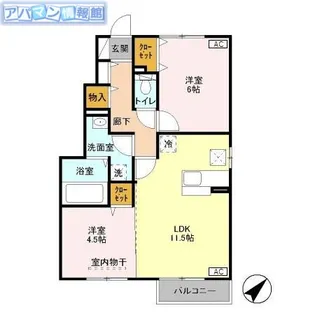 アトリオ青山A【101号室】の間取り