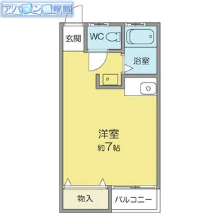 レジデンス青雲【101号室】の間取り
