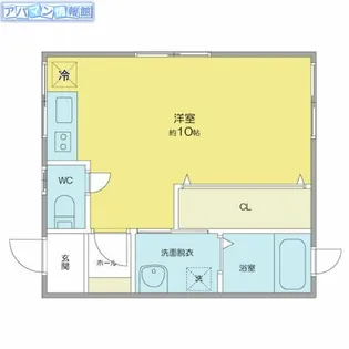 アトランタ【A号室】の間取り