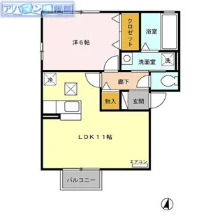 アトリオ小新B【1階】の間取り