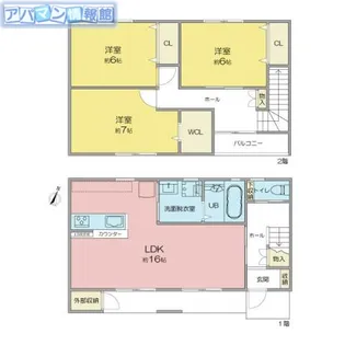 グランリーブル【C-2号室】の間取り