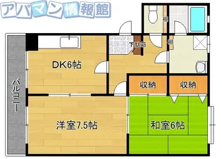 フレール江南A【105号室】の間取り