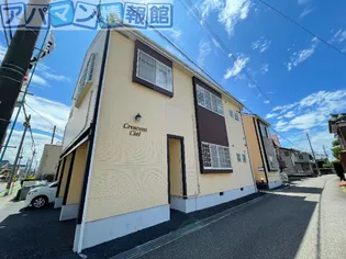 クレセントシエルの画像