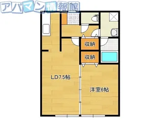 コスモス【202号室】の間取り