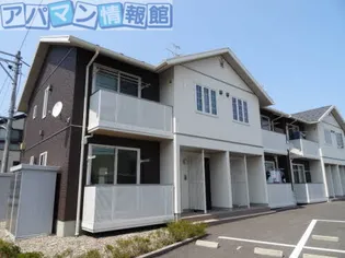 シャトードエルⅠ【1階】の外観