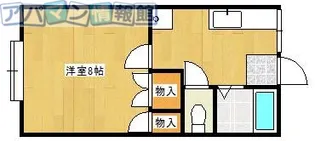 コーポラスパイユ【108号室】の間取り