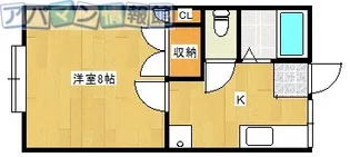 コーポラスパイユ【208号室】の間取り