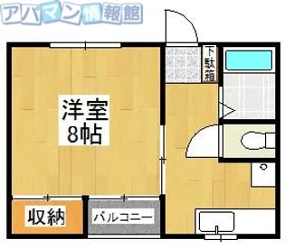 レジーナハウス【1階】の間取り