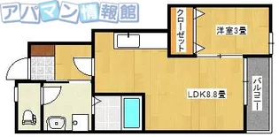 イーストスター【102号室】の間取り