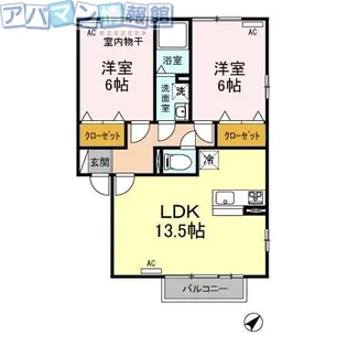 ヴィラージュ石山【2階】の間取り