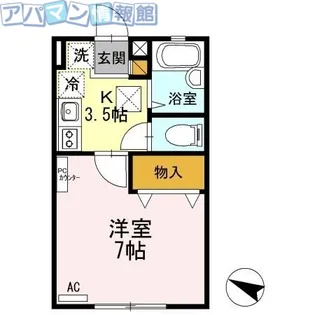 ゼロワンⅢ【1階】の間取り