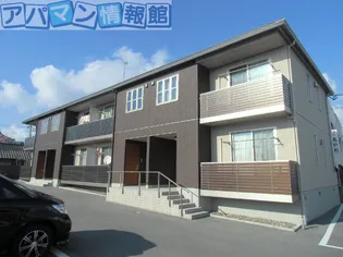 シャーメゾン ルミエールの画像