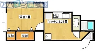 セピアイースト【106号室】の間取り