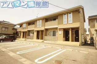 サンロイヤル Aの画像