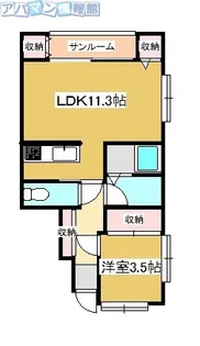 HappyWing【1階】の間取り