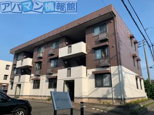 ハーベシアスB【2階】の外観