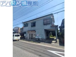 飯島アパートの画像