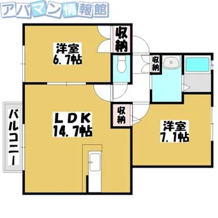 サンミッシエル・ユウ【1階】の間取り