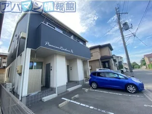 プレミアムレジデンスの画像