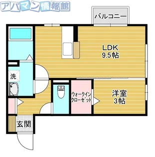 コスモB【1階】の間取り