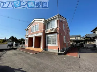 メゾン ド メルヴェイユIIの画像