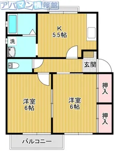 サンモールA【2階】の間取り
