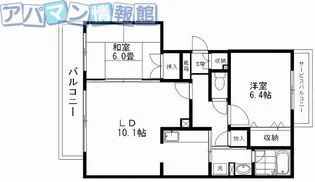 ソレアード【303号室】の間取り