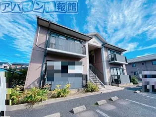 プラムロードの画像