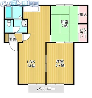 プラムロード【C102号室】の間取り