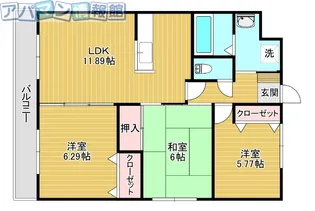 フォルスト向陽【2階】の間取り