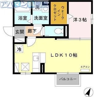 エスペーロ【1階】の間取り