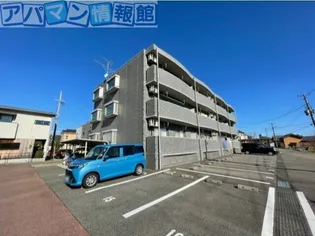 グランディール緑町の画像