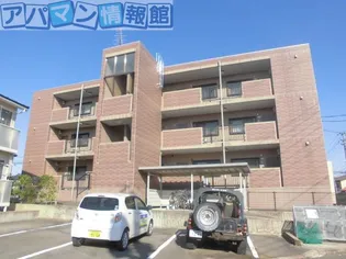 ヴィラ城所の画像