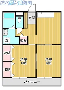 エトワール城山【1階】の間取り