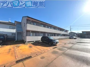 ルミエール城山の画像