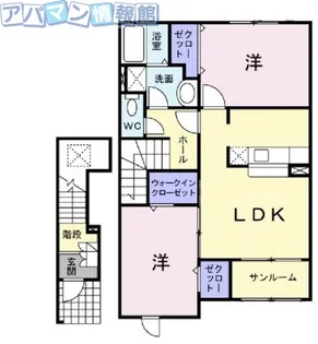 セントラルハーモニーⅡ【203号室】の間取り