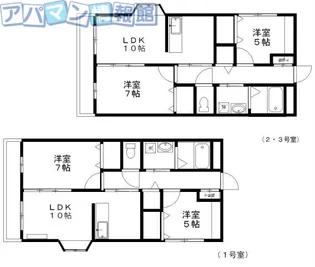 グランドラフィネ【2階】の間取り