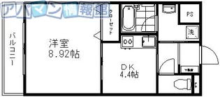 ソレイユⅡ【1階】の間取り