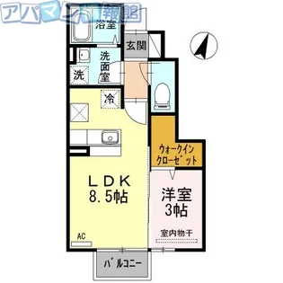 グランディット【1階】の間取り