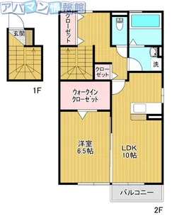 リヴェール・カメリア【2階】の間取り