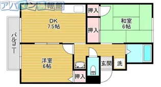 セジュール元町A【202号室】の間取り