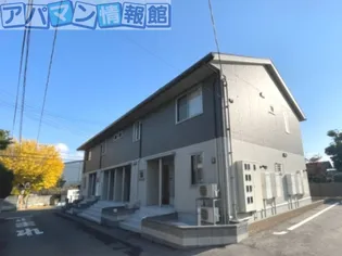 アルブル カメリア IIの画像