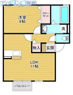 アムール中央【2階】の間取り