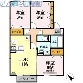 リュージュC【2階】の間取り