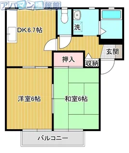 ボナール【2階】の間取り