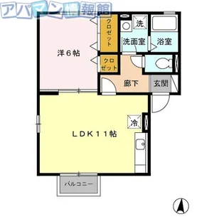 アステール27【2階】の間取り